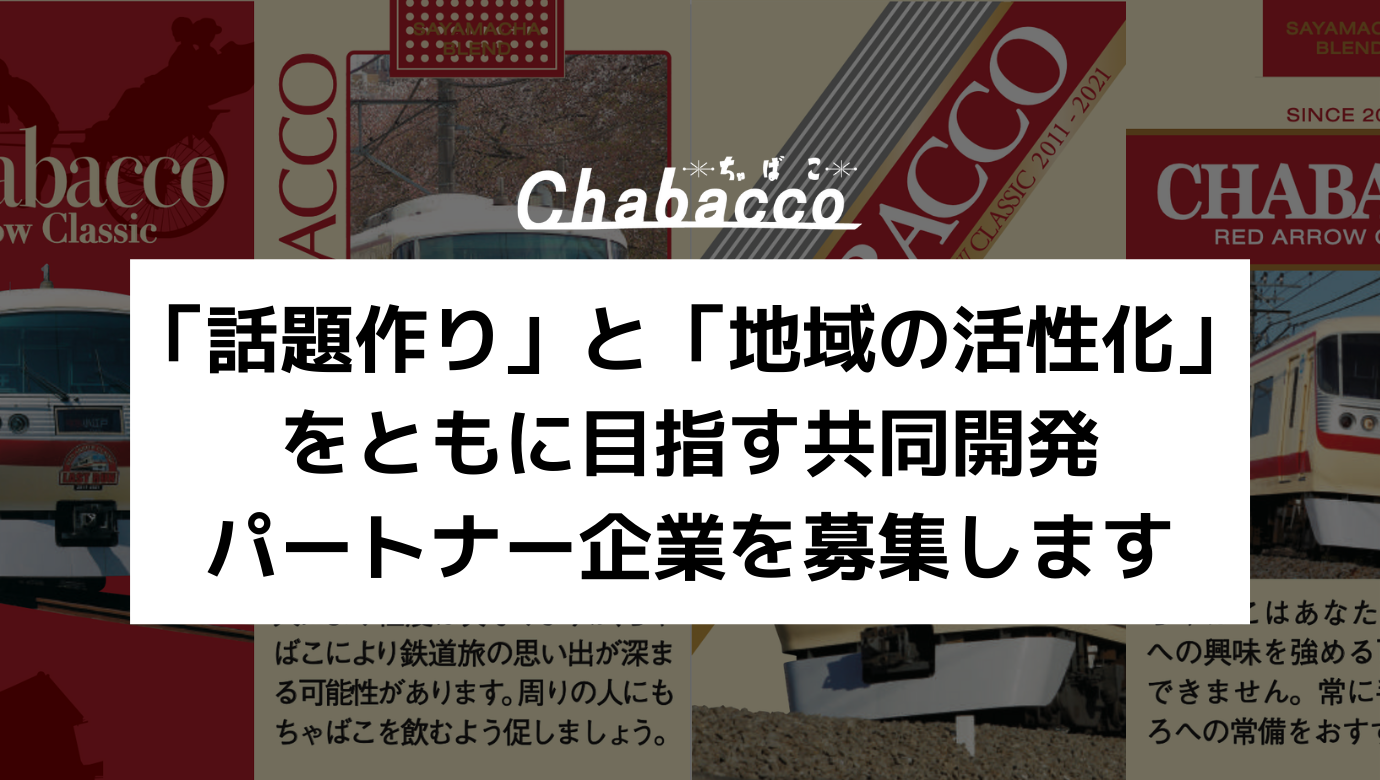 茶器の袋もの : 仕覆をつくる とVHS　値下げです 茶器の袋もの : 仕覆をつくる とVHS 値下げです